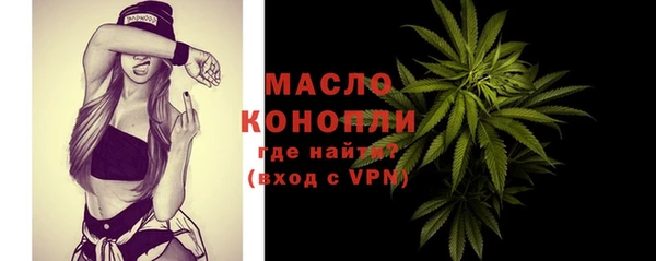 марки lsd Елабуга